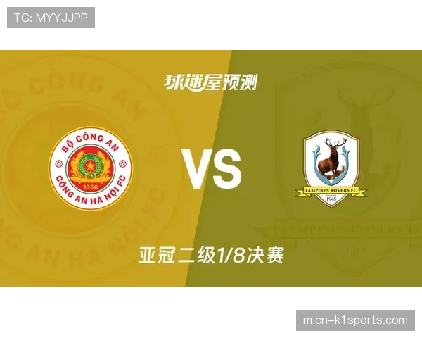 淡滨尼流浪者客场挑战河内公安 风间宏矢再献助攻