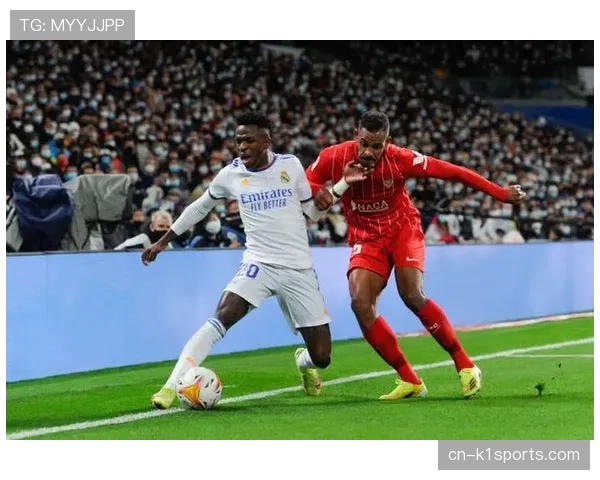 维尼修斯遭嘘声后进球回应成皇马本轮唯一亮点球员